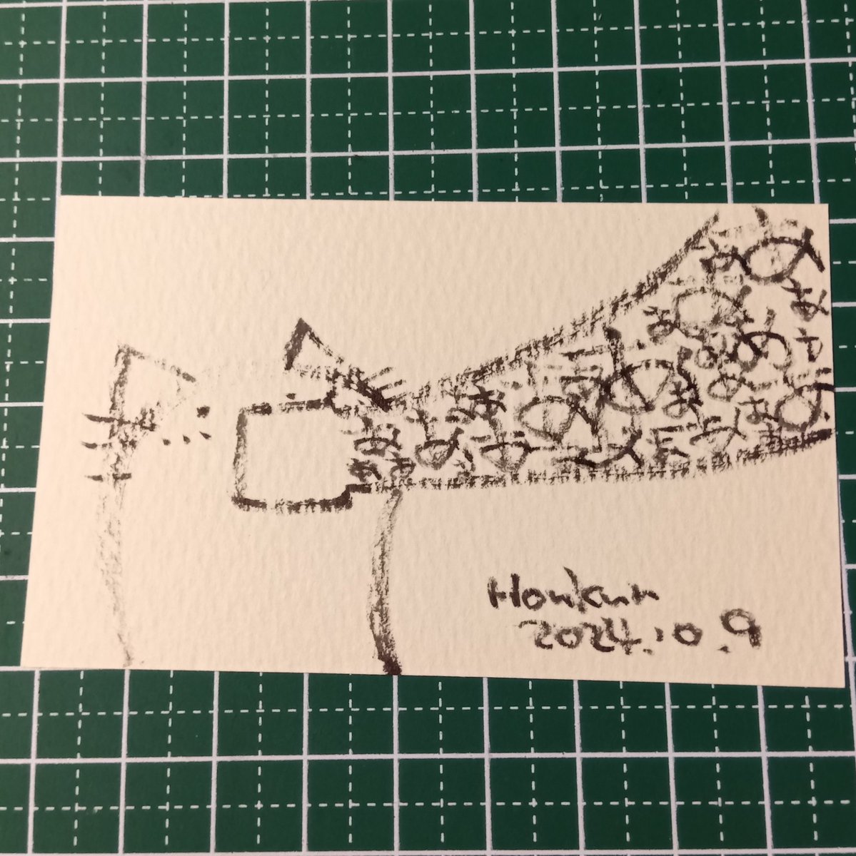 2024-10-09
