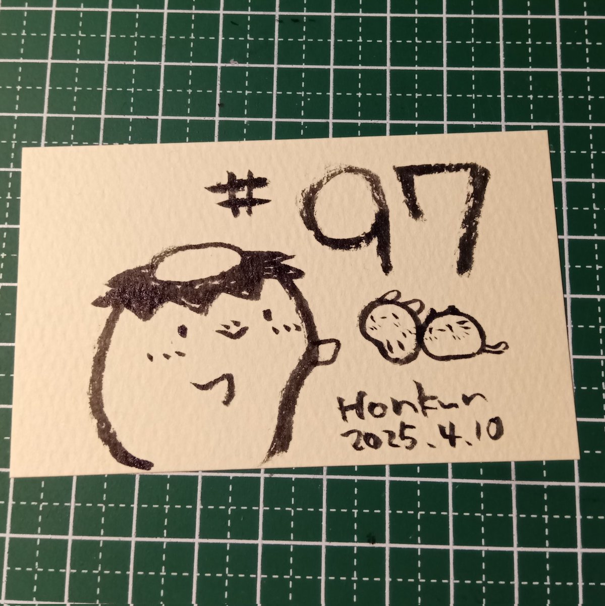2025-04-10