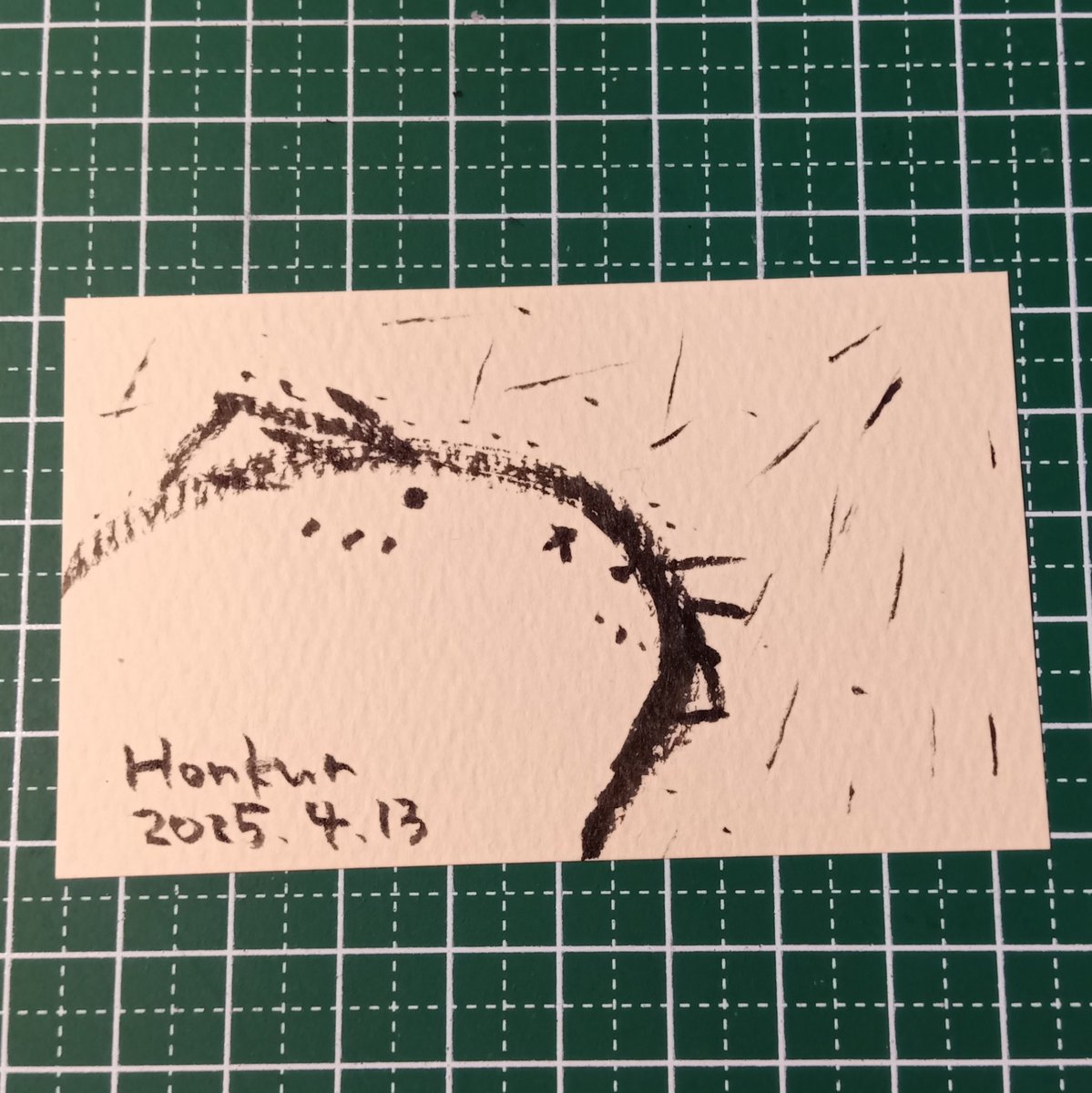 2025-04-13