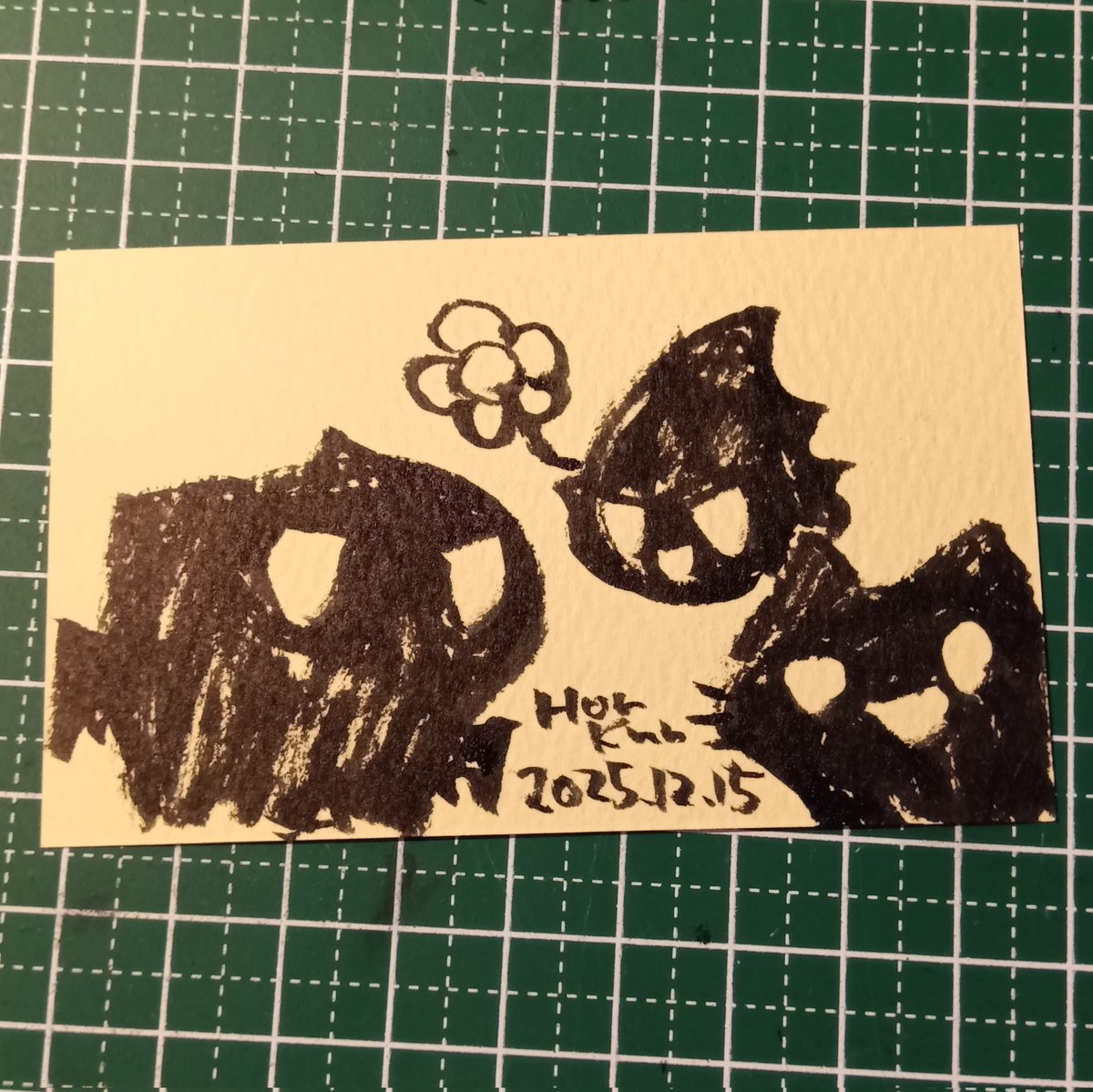 2025-12-15